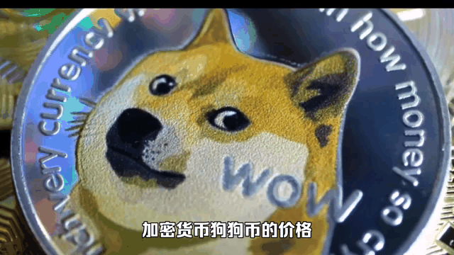 马斯克再次发推，ADA瞬间上攀升狗狗币%！