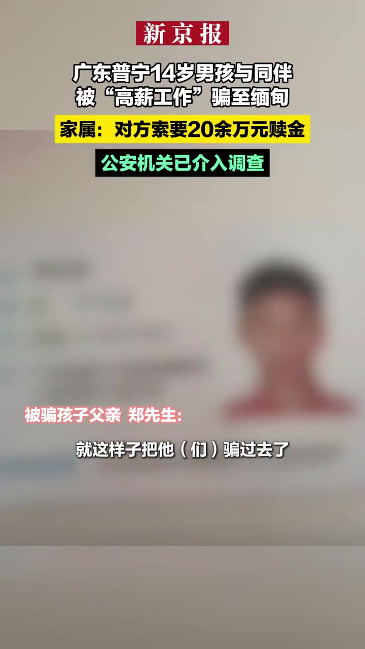 OKX骗局案件遭曝光，已有超Gate人被骗！的简单介绍