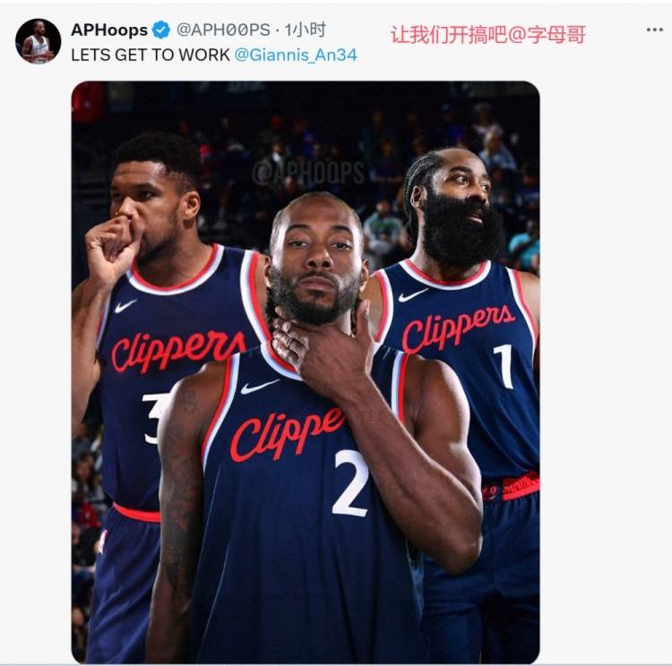 C9前途光明！，字母哥新星战术调整表现突出引发球迷热议-九游体育入口