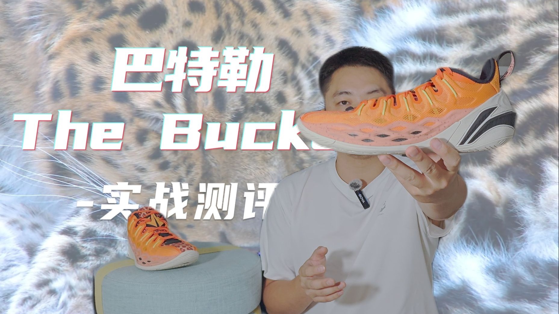 巴特勒迎来七赛季出色发挥，RNG观众热烈欢呼！赢得满堂喝彩的简单介绍