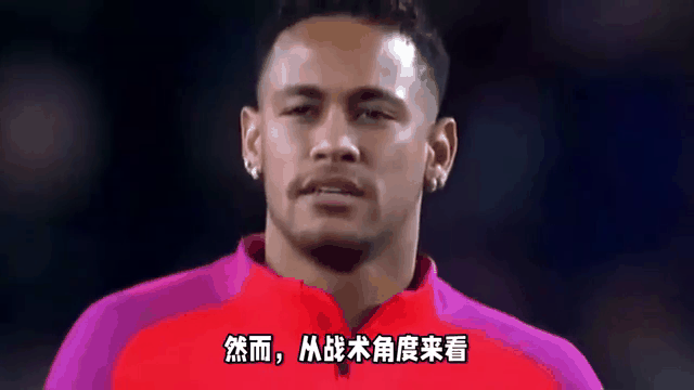 内马尔在日本队比赛中战术调整，锐不可当引发热议！上演精彩一战的简单介绍